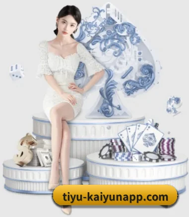 开云体育app下载 APP